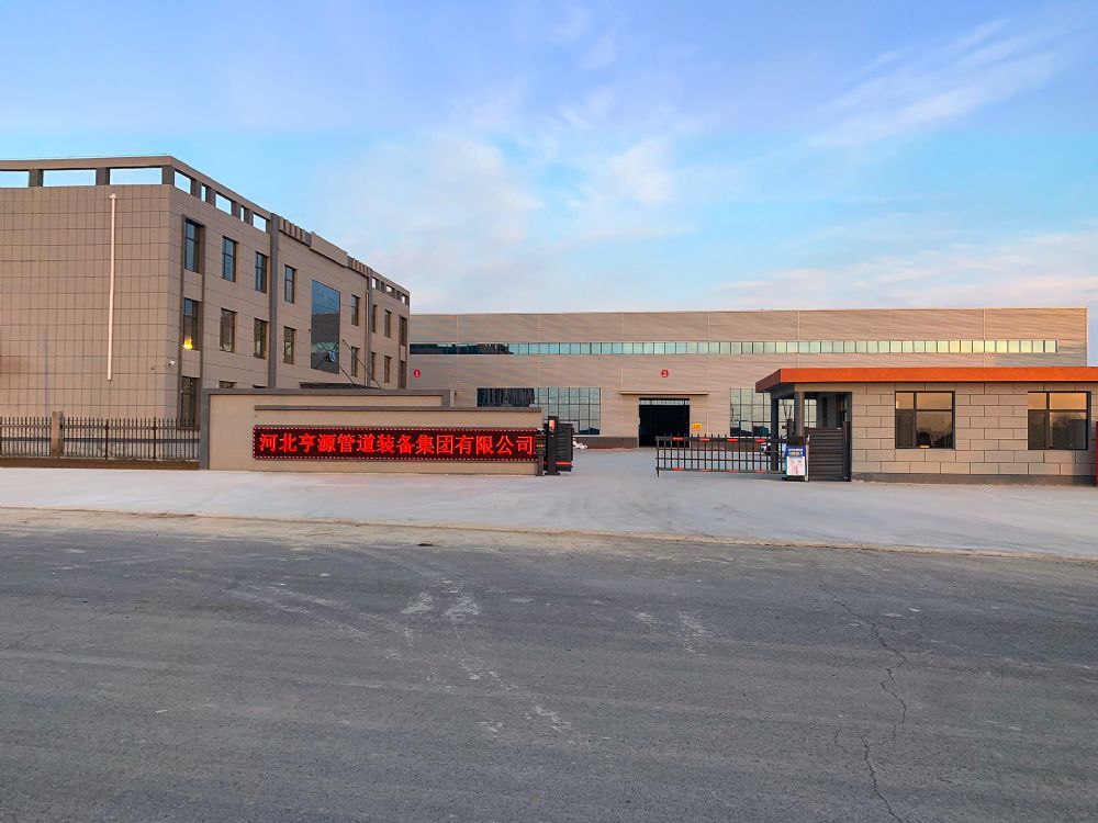 公司外景 公司(sī)外(wài)景