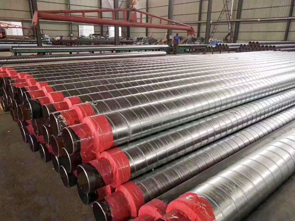 外鍍鋅鐵皮保溫鋼(gāng)管