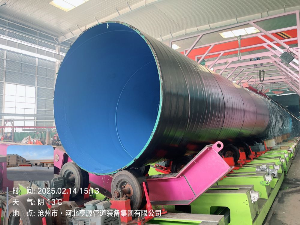 大口徑2400TPEP防腐螺旋鋼管廠家